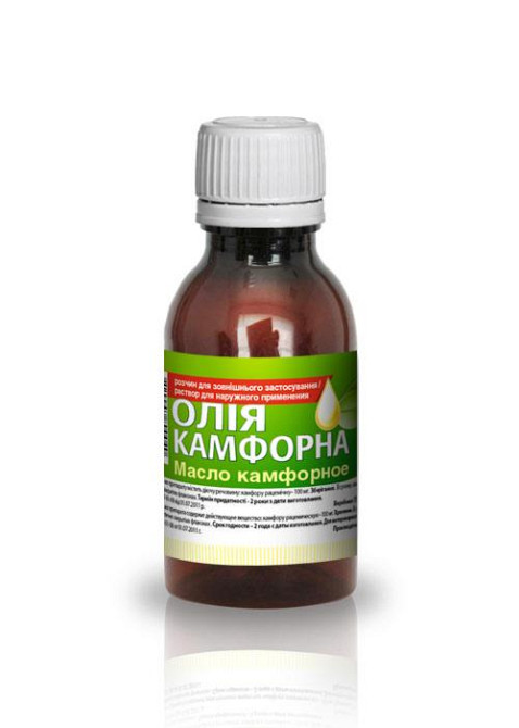 Масло Камфорное 50 г (камфорное масло) Винница - изображение 1
