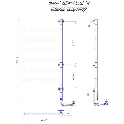 Сушарка для рушників MARIO 2.3.0408.11.BM Вінниця - фото 2