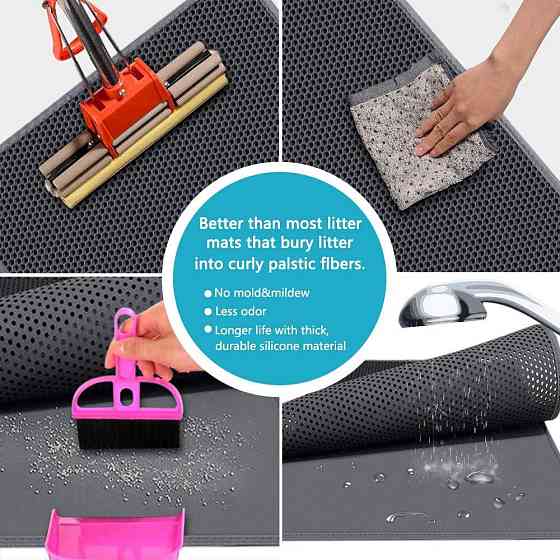 Килимок для котячого туалету Kaxionage 60х75см Луцк