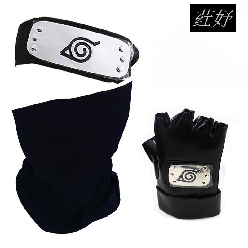 Набір Наруто Anime Naruto з 3-х предметів Луцьк - фото 1