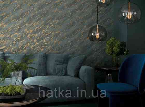 Шпалери вінілові на флізеліні Marburg Lava метрові під штукатурку темно-бірюзові із золотом Київ