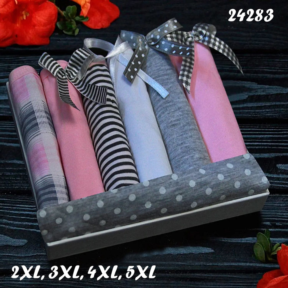 Труси жіночі Nicoletta Туреччина тижні 2XL, 3XL, 4XL, 5XL | 7 шт. Київ - фото 1