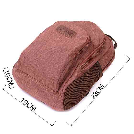 Невеликий рюкзак з поліестру з великою кількістю кишень Vintage 22150 Коричневий Київ