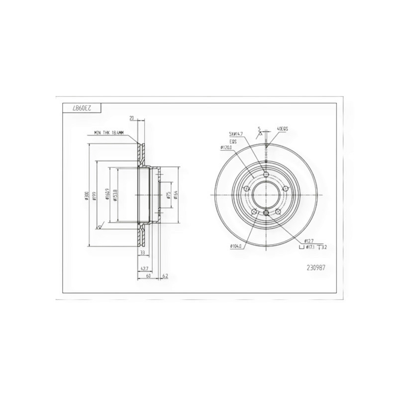 Диск BMW 3 (E90, F30) задний (d300x20mm) тормозной Мукачево - изображение 1