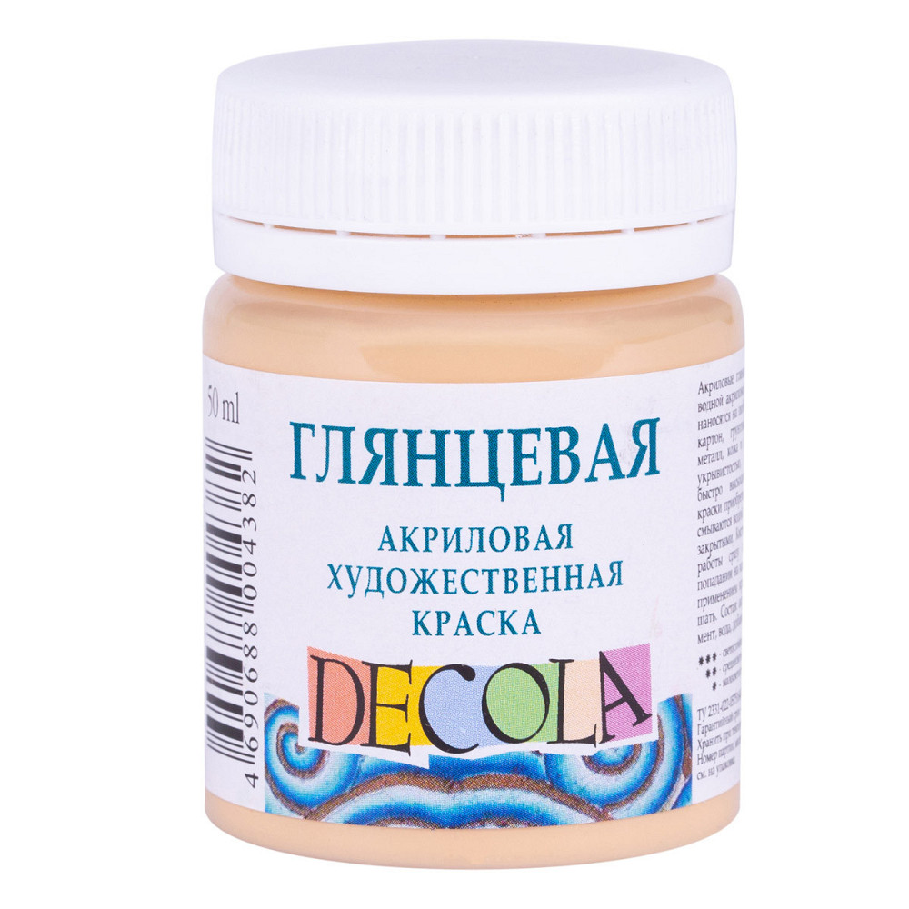 Фарба акрілова "3XK" "ДEKOЛA" 352013 телесна, глянц., 50мл, шт Київ - фото 1