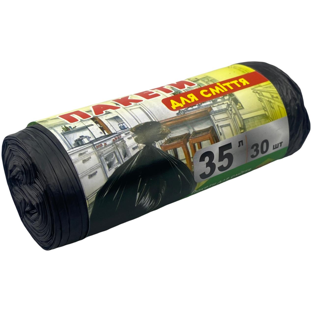 Пакети для сміття 35л 30шт Харків - фото 1