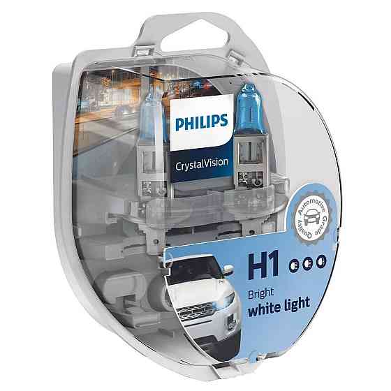 Комплект галогенових ламп PHILIPS H1 12258CVSM Crystal Vision + W5W 4300K 55W 12V P14,5s (2 шт) Харків