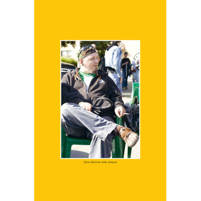 Книга Всьо чотко. Сергій Кузьмінський і "Брати Гадюкіни" - Юрій Рокецький Наш Формат (9786178434281) Винница - изображение 8