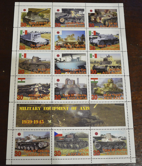 Транспорт. Військова техніка. Не офіційний випуск (14) Полтава - фото 1