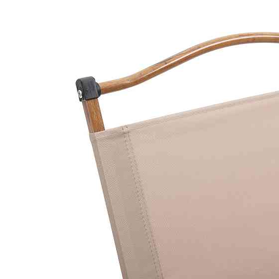 Крісло розкладне туристичне 52×53×77 см крісло Бежеве HP-SY-1B Коломия