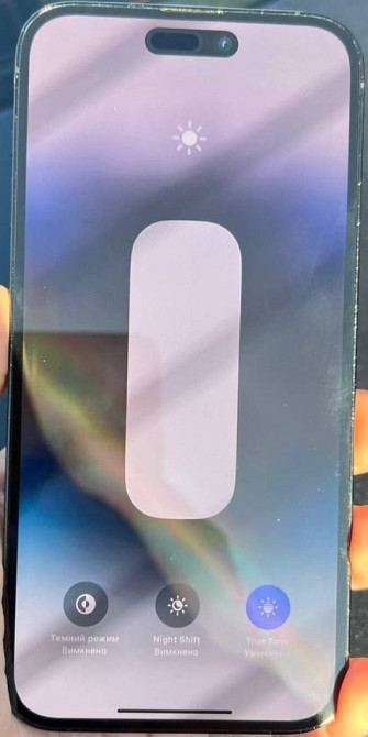 Айфон iPhone 14 Pro Max 128Gb. Киев - изображение 1