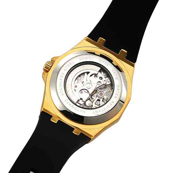 Skmei M036PGD Gold Steel Киев