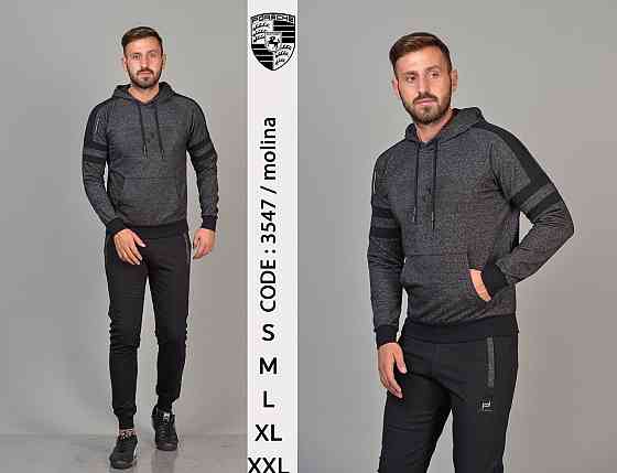 Мужской спортивный костюм PUMA Porsche Киев