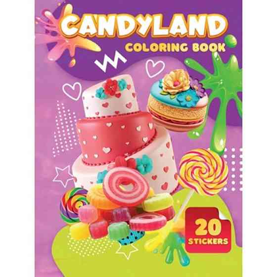 Детская раскраска Candyland А06012506, 20 наклеек А4 Винница