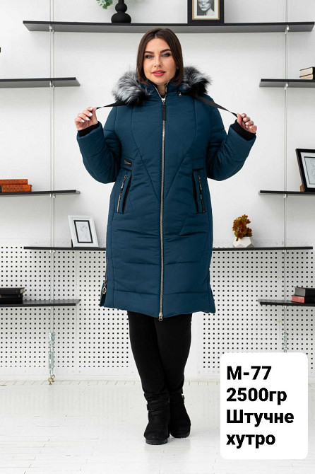 Женская зимняя куртка больших размеров с натуральным мехом. 56-66р. Киев - изображение 2