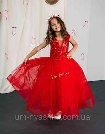 Платье красное нарядное для девочки Кривой Рог