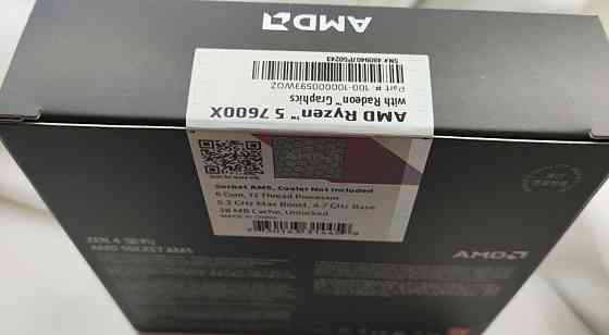 Процесор AMD Ryzen 5 7600X AM5. Київ