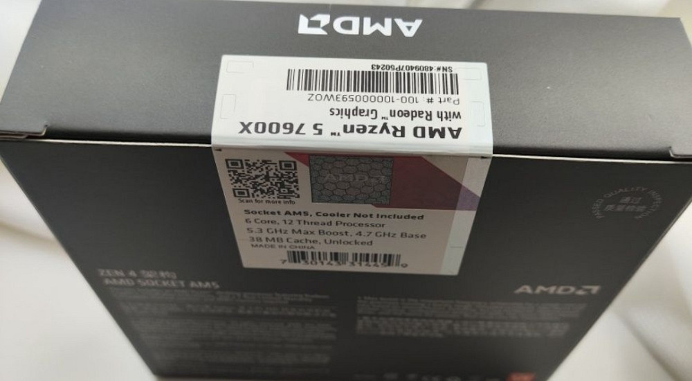 Процесор AMD Ryzen 5 7600X AM5. Київ - фото 2