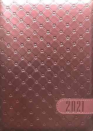 Щоденник датований "Мандарин" арт.8913, шкірзамА5, 320стр., 70г., шт Київ