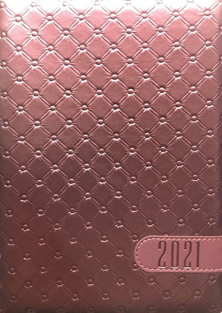 Щоденник датований "Мандарин" арт.8913, шкірзамА5, 320стр., 70г., шт Київ - фото 1
