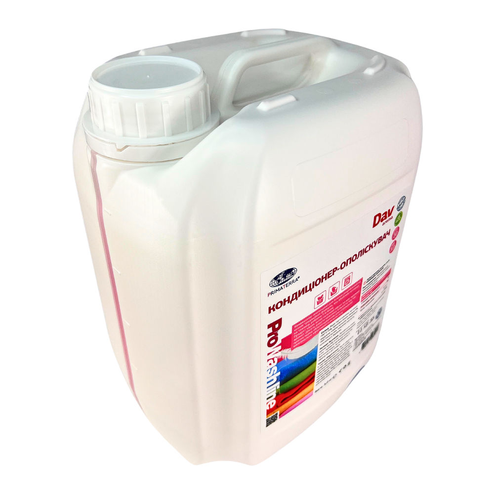 Ополіскувач для білизни AROMA (5кг) Павлоград - фото 8