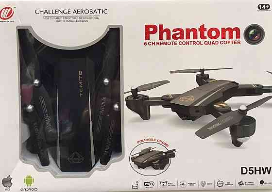 Квадрокопер Phantom D5 HW (24 шт.) Київ