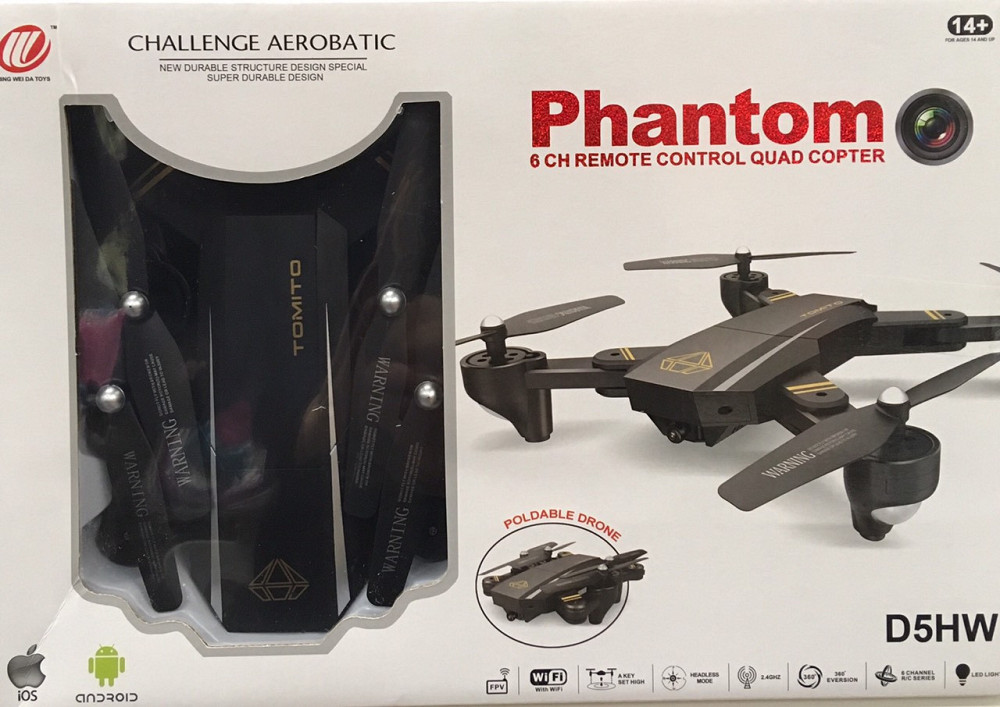 Квадрокопер Phantom D5 HW (24 шт.) Одеса - фото 1