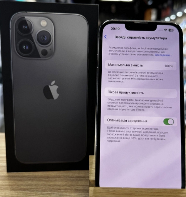 Айфон: iPhone 13 Pro 128Gb Graphite Киев - изображение 2