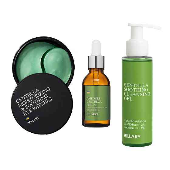 Набір із центеллою для заспокоєння та відновлення шкіри Hillary Centella Soothing & Recovery Set Київ