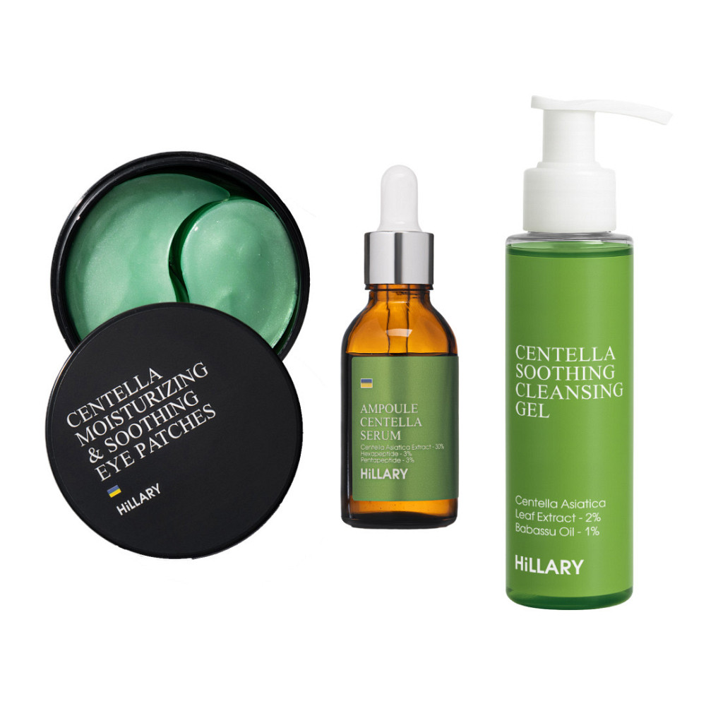 Набір із центеллою для заспокоєння та відновлення шкіри Hillary Centella Soothing & Recovery Set Київ - фото 1