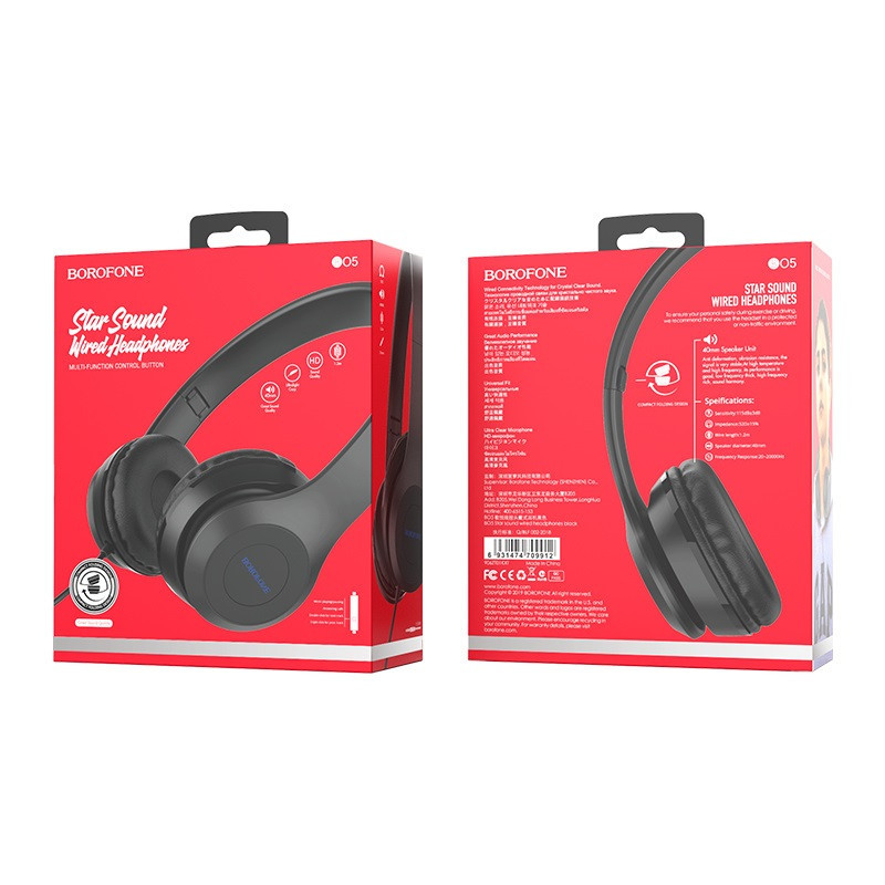 Навушники BOROFONE BO5 Star sound wired headphones Black Київ - фото 3