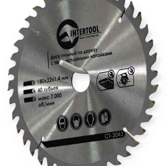 Коло відрізне по дереву з твердосплавними напайками 180x22x1,5 мм, 40 зубів Мукачево