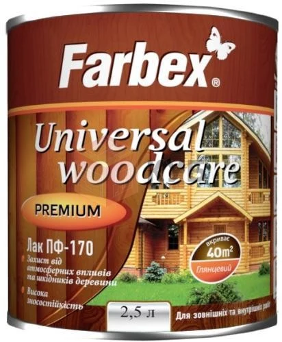 Лак алкідний ПФ-170 для зовнішніх робіт 2,8 кг Харків - фото 1