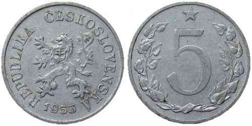 Монета 5 геллеров. 1953,67 год, Чехословакия. (БЖ) Полтава