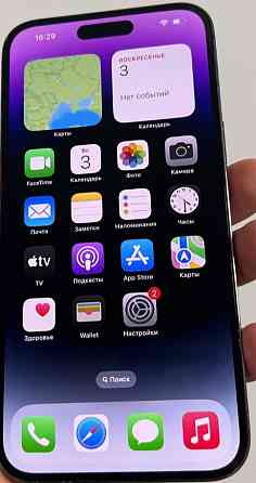 Айфон iPhone 14 Pro 128Gb. Neverlock. Киев