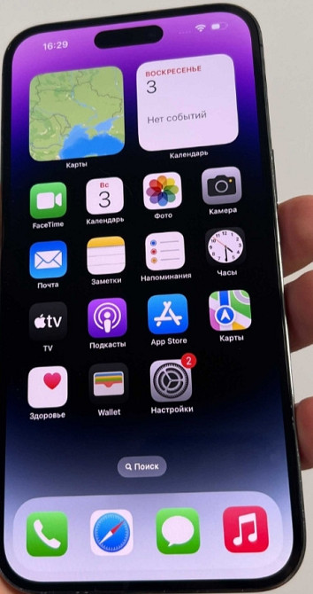 Айфон iPhone 14 Pro 128Gb. Neverlock. Киев - изображение 2