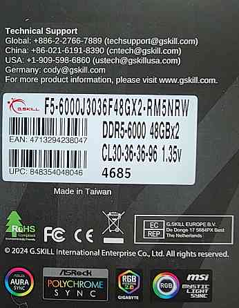 Оперативна пам'ять DDR5 96 GB (2x48GB) 6000/CL30 G.Skill Харків