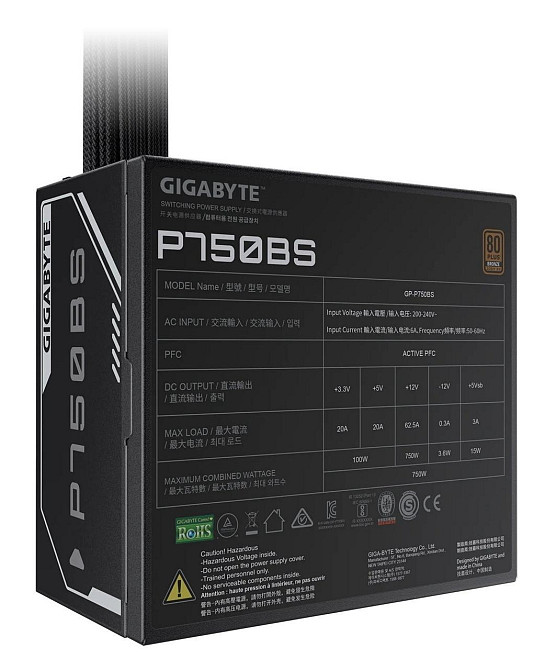 Блок живлення Gigabyte GP-P750BS 750W ( Чорний ) Харків - фото 5