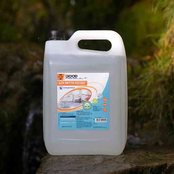 Концентрований засіб для миття посуду GOOD RESULT 5л/каністра Павлоград