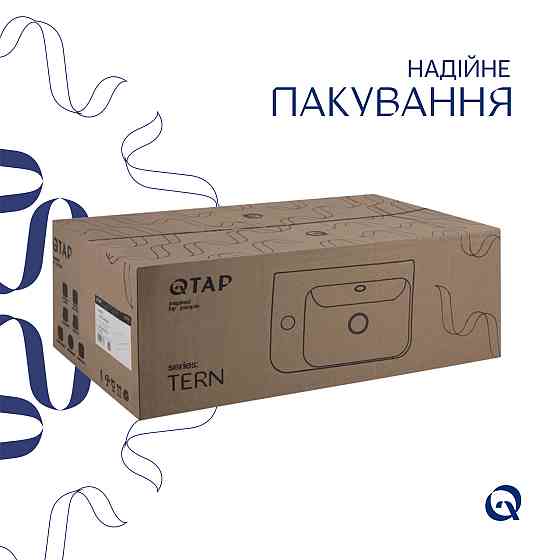Комплект Qtap Tern: Раковина подвесная прямоугольная левая 450х250х158 мм White + Донный клапан PU02O Киев