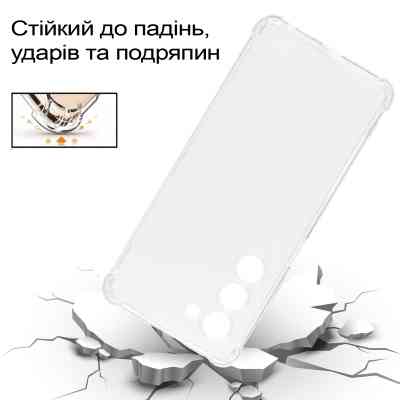 Чехол для мобильного телефона BeCover Anti-Shock Oppo A5 2025 4G/5G Clear (713815) Винница