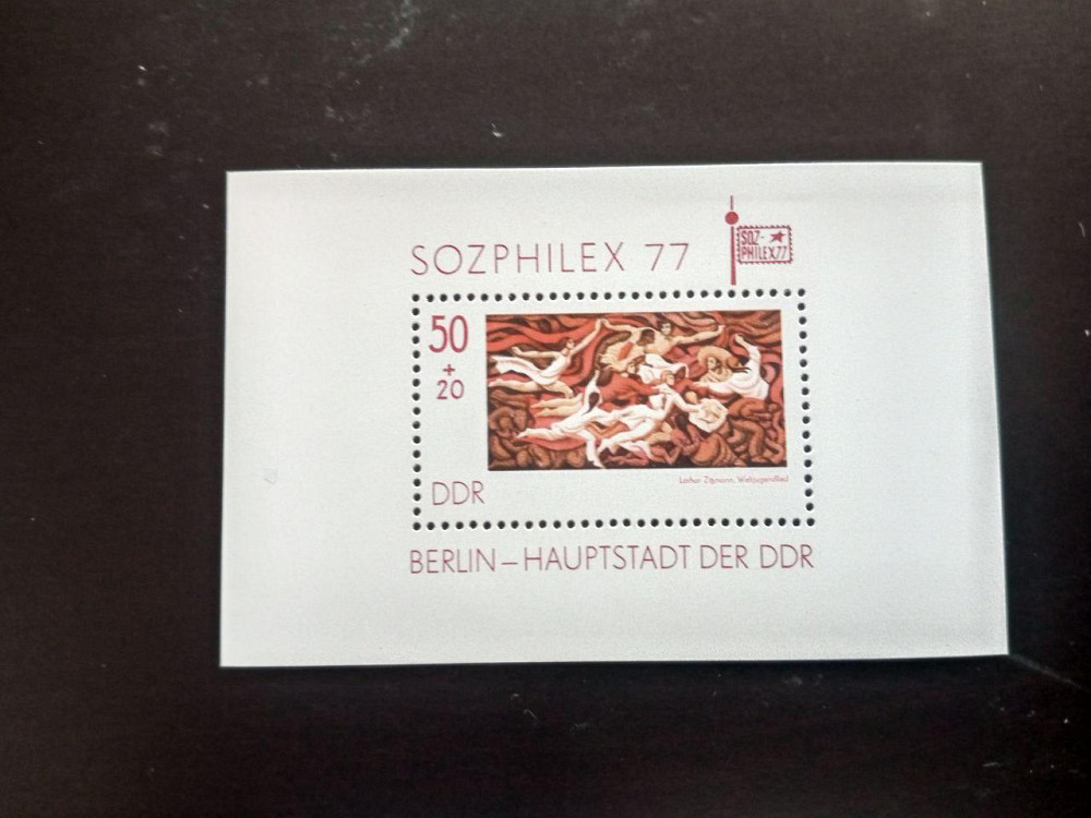 Германия ФРГ Німетчина. Блок Полтава - фото 1