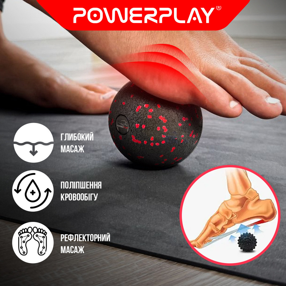 Масажний м'яч PowerPlay PP-4350 Epp Massage Ball (d8) Чорно/Червоний Кам'янське - фото 7