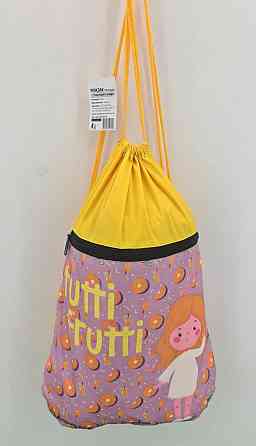 Рюкзак TM Profiplan Tutti Frutti orange (1 шт) Харків
