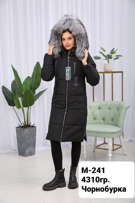 Жіноча подовжена зимова куртка з натуральним хутром.  44-58р Київ - фото 3