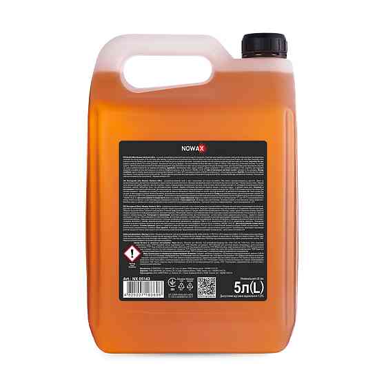 Холодный воск Nowax Ventura Ultra Waterless Wax концентрат 5л Львов