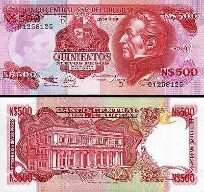 Уругвай / Uruguay 500 Nuevos Pesos (1991) Pick 63А UNC Полтава