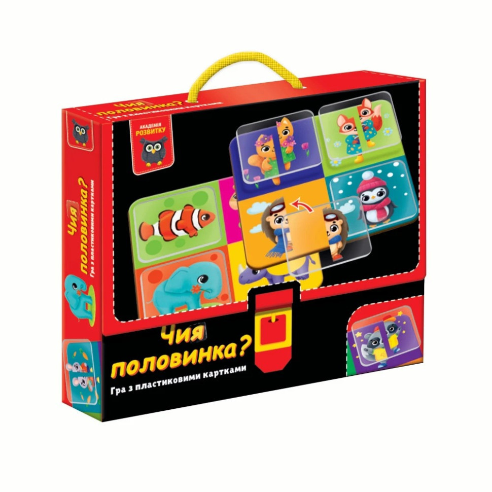 Игра развивающая 