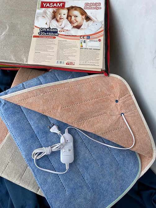 Електропростирадло YASAM 120×160 Черновцы - изображение 1