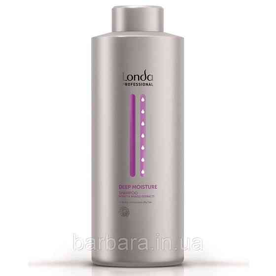 Зволожувальний шампунь Londa DEEP MOISTURE 1000 мл Київ